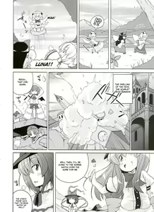 Page 8 of Gensoukyou Ketsu Matsuri | Gensoukyo Ass Festival - preview thumbnail