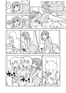 Page 3 of Super Ultra Hyper Miracle Kamatte-chan - preview thumbnail