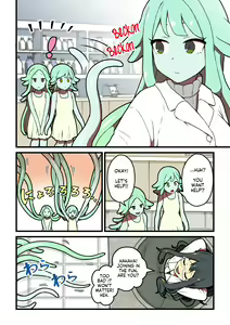 Page 40 of Kankaku Shadan Jikken Shippai | Failed Sensory Deprivation Experiment - preview thumbnail