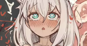 Shiroi Yoru (白い夜)2023-11-24-🦊 — hentai manga cover on Fhentai