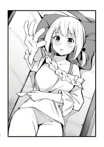 Page 3 of Tan to Tan - preview thumbnail