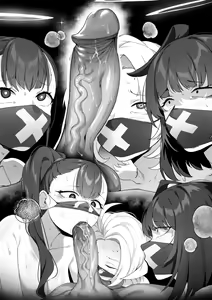 Page 12 of Sukeban (uncensored) - preview thumbnail