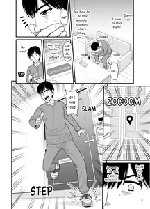 Page 45 of Mimamori Moto Bitch (decensored) - preview thumbnail