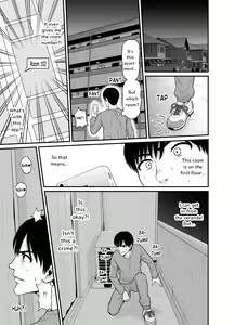 Page 46 of Mimamori Moto Bitch (decensored) - preview thumbnail