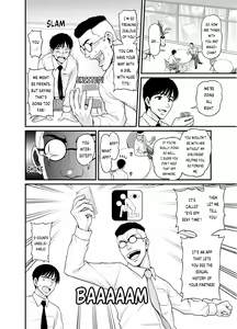 Page 5 of Mimamori Moto Bitch (decensored) - preview thumbnail