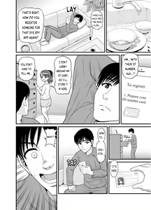 Page 7 of Mimamori Moto Bitch (decensored) - preview thumbnail