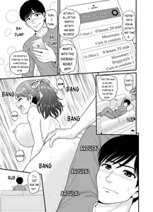 Page 8 of Mimamori Moto Bitch (decensored) - preview thumbnail