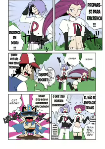 Page 3 of Nami ni Yurameki Ima wa Madoromu - preview thumbnail