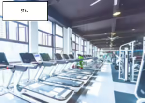 Page 110 of ミントチョ子 - preview thumbnail