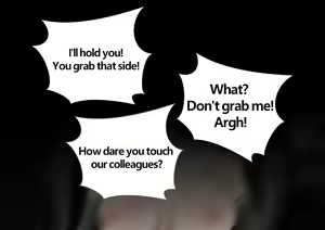 Page 1679 of ミントチョ子 - preview thumbnail