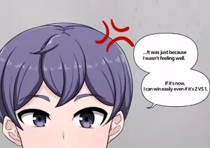 Page 458 of ミントチョ子 - preview thumbnail