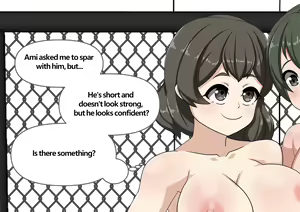 Page 694 of ミントチョ子 - preview thumbnail