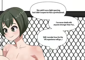 Page 695 of ミントチョ子 - preview thumbnail