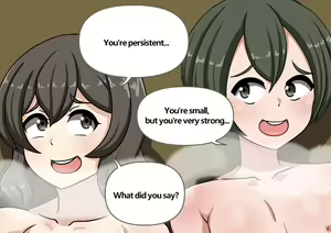 Page 709 of ミントチョ子 - preview thumbnail