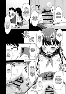 Page 3 of Rachirare Shoujo wa, Manga no Naka de __. Chinatsu Hen - preview thumbnail