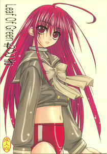 Leaf Of Green Modoki — hentai manga cover on Fhentai