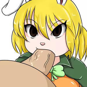 Page 168 of Carrot - preview thumbnail