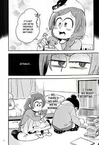 Page 3 of Kyouhansha no Kaerimichi - The way home of accomplices. - preview thumbnail