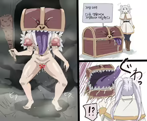Page 247 of pixiv images 7001-7500 - preview thumbnail