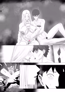 Page 17 of Fuyuki Mama Harem - preview thumbnail