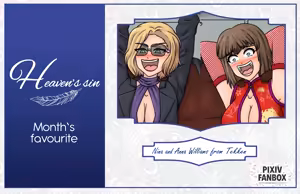 Page 422 of Master417 - preview thumbnail
