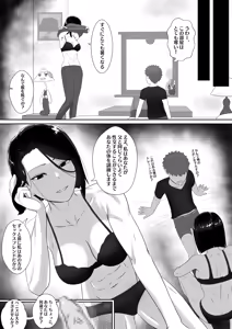 Page 176 of kmvt - preview thumbnail