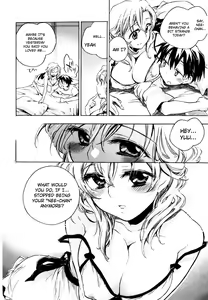 Page 176 of Koi no Hana (decensored) - preview thumbnail
