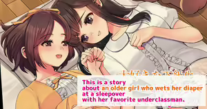Nanakichi Fanbox - hentai manga cover image