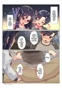 Page 103 of Nanakichi Fanbox - preview thumbnail