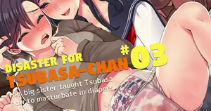Page 106 of Nanakichi Fanbox - preview thumbnail