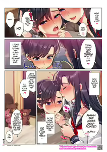 Page 114 of Nanakichi Fanbox - preview thumbnail