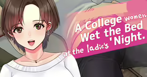 Page 132 of Nanakichi Fanbox - preview thumbnail