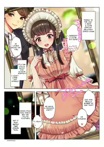 Page 17 of Nanakichi Fanbox - preview thumbnail