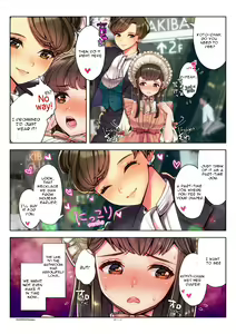 Page 19 of Nanakichi Fanbox - preview thumbnail