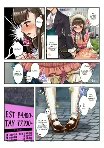 Page 22 of Nanakichi Fanbox - preview thumbnail