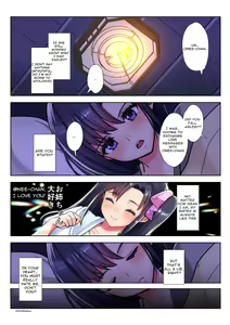 Page 53 of Nanakichi Fanbox - preview thumbnail