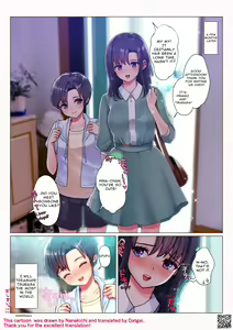 Page 65 of Nanakichi Fanbox - preview thumbnail
