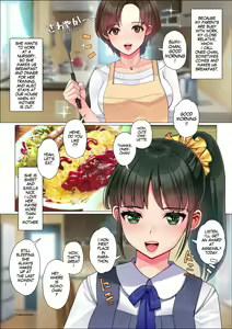 Page 66 of Nanakichi Fanbox - preview thumbnail