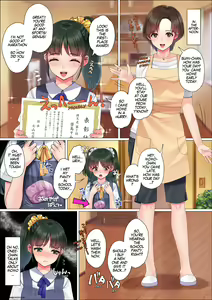 Page 68 of Nanakichi Fanbox - preview thumbnail