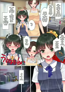 Page 69 of Nanakichi Fanbox - preview thumbnail