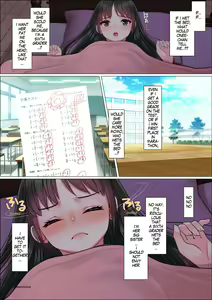Page 71 of Nanakichi Fanbox - preview thumbnail