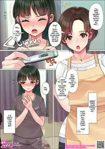 Page 82 of Nanakichi Fanbox - preview thumbnail