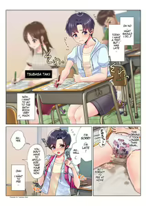 Page 92 of Nanakichi Fanbox - preview thumbnail