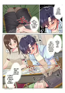 Page 96 of Nanakichi Fanbox - preview thumbnail