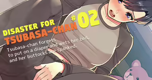 Page 100 of Nanakichi Fanbox - preview thumbnail
