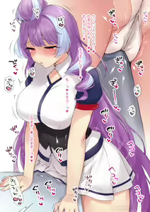 Page 3 of Kadoona Shiteru Mikumo-chan | Mikumo-chan masturbating with a table corner - preview thumbnail