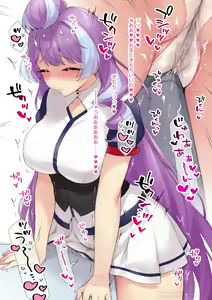 Page 4 of Kadoona Shiteru Mikumo-chan | Mikumo-chan masturbating with a table corner - preview thumbnail