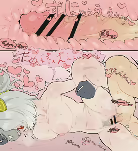 Page 3 of Yutakadeath - Artist Images - preview thumbnail