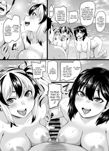 Page 101 of Kazoku Ryokou wa Yarimoku Beach de Sex Zanmai 2 ~Imouto-chan Hen~ | Семейный отдых на пляже превращается в случайный секс ~Младшая сестрёнка~ - preview thumbnail