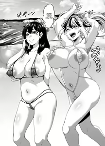 Page 2 of Kazoku Ryokou wa Yarimoku Beach de Sex Zanmai 2 ~Imouto-chan Hen~ | Семейный отдых на пляже превращается в случайный секс ~Младшая сестрёнка~ - preview thumbnail